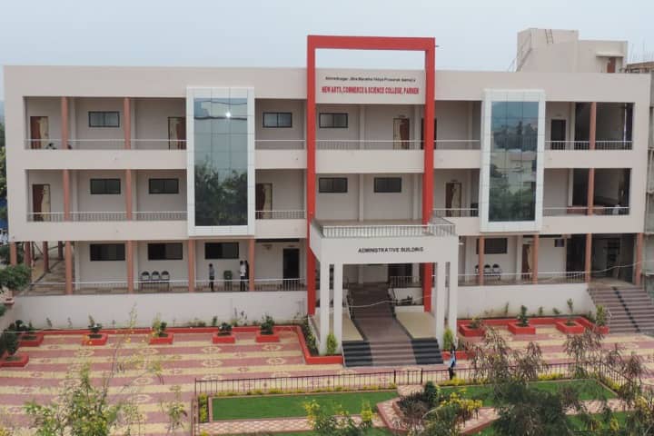 campus-view